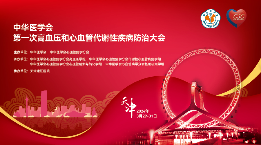 单张图片