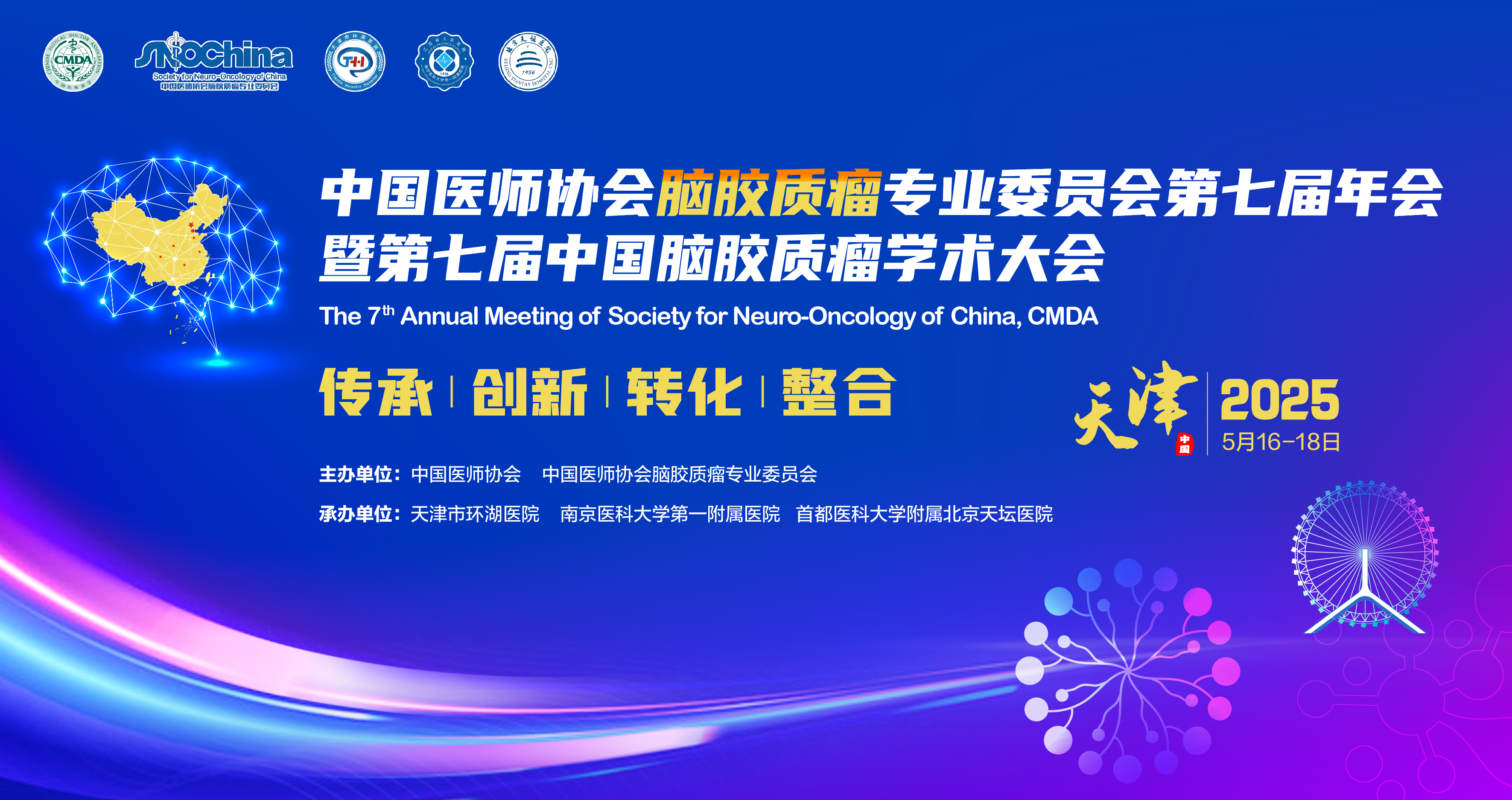 单张图片