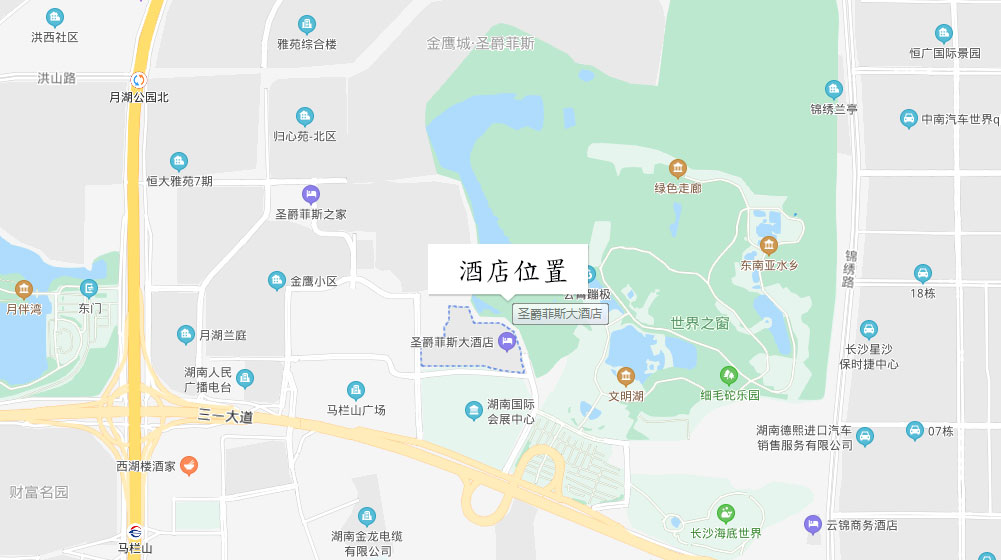 酒店.jpg