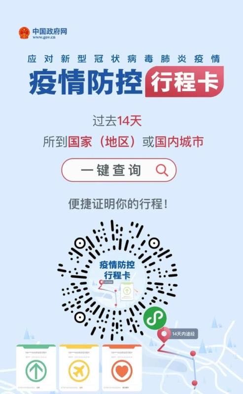 微信图片_20200807103833.jpg