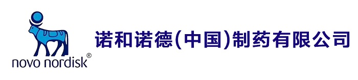 诺和诺德.jpg