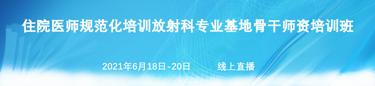 1619173022593552.png 635073a4bc323da9c725bd83312d5a7副本副本.png