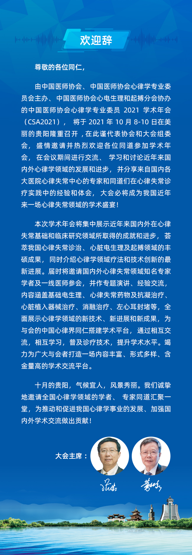 d1ea4301f990664d5d7f2403d5331f9.jpg