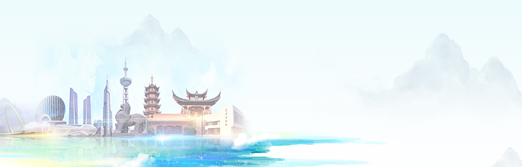 页尾750x240.jpg