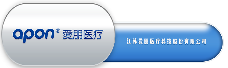12、江苏爱朋医疗科技股份有限公司.png