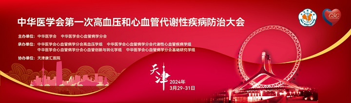 720.jpg