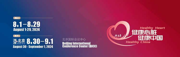 页脚.jpg