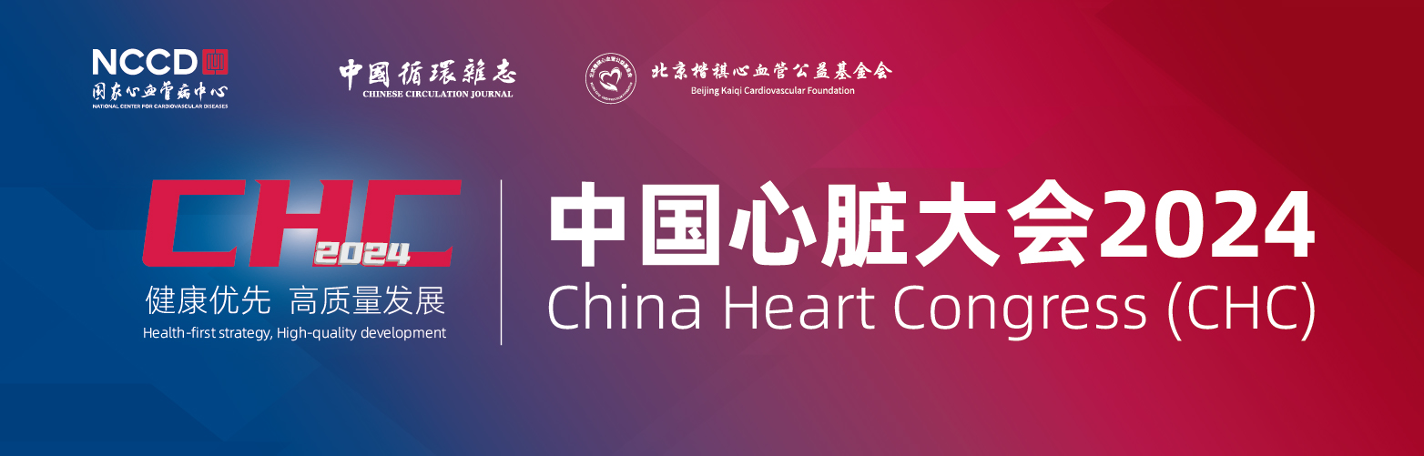网站图_750-240.jpg