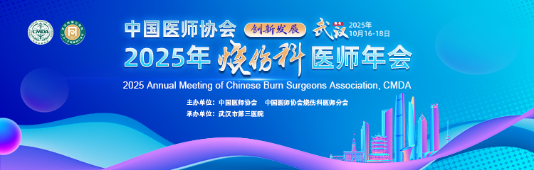 1747819548670244.jpg 页眉:750x240.jpg